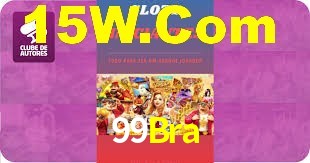 Sports Statistics 99Bra